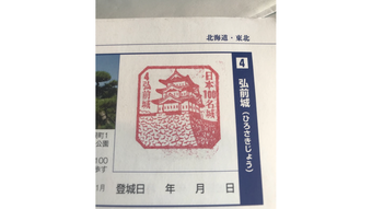 的第0张图片