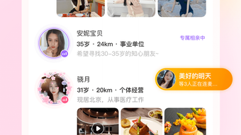 的第0张图片