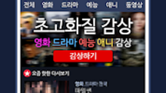 의 이미지 0