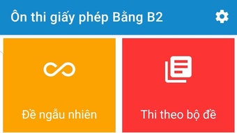 รูปภาพ 0 สำหรับ 