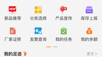 的第0张图片