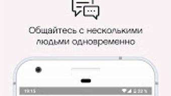 Изображение 0 для 