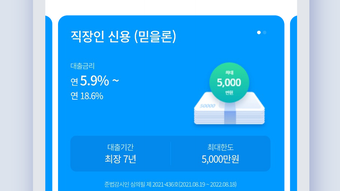 의 이미지 0