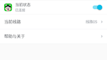 的第0张图片