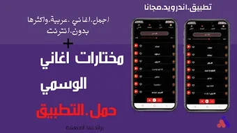 الصورة 0 لـ 