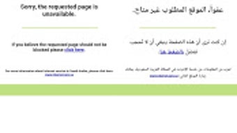 الصورة 0 لـ 