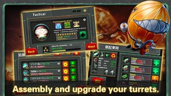Изображение 0 для 