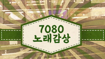 의 이미지 0