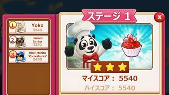 の画像0