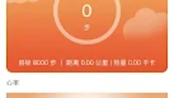 의 이미지 0