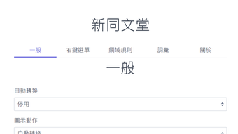 의 이미지 0