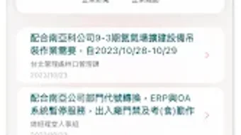 的第0张图片