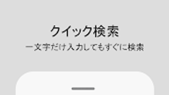 の画像0