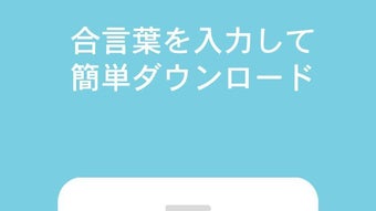 の画像0