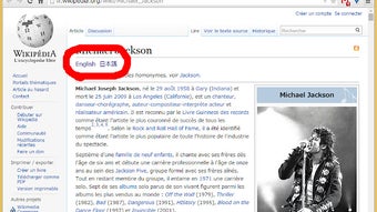 Bild 0 för 