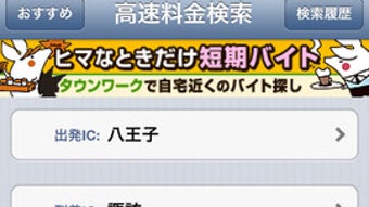 の画像0