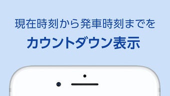 の画像0