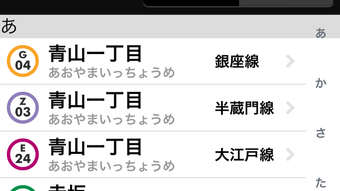 の画像0