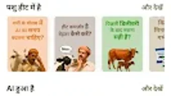 Изображение 0 для 