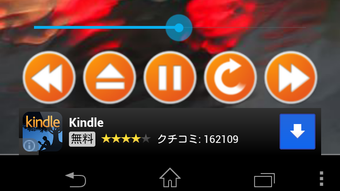 の画像0