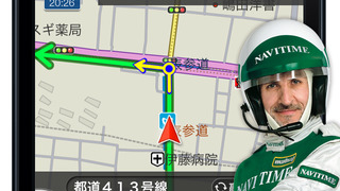 の画像0