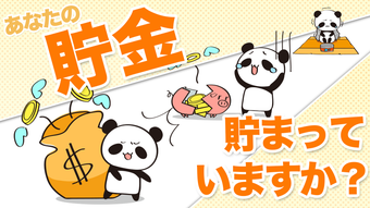 の画像0