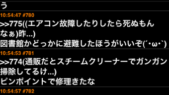 の画像0