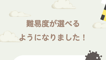 の画像0