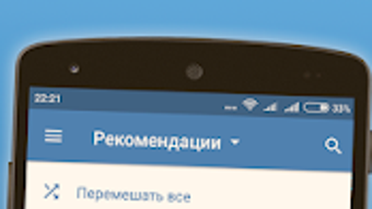 Изображение 0 для 