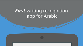 الصورة 0 لـ 