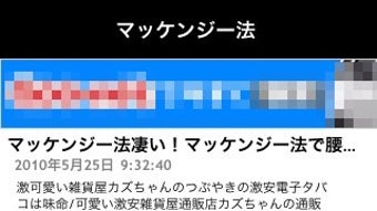 の画像0