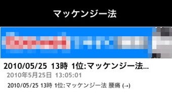 の画像0