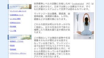 の画像0