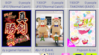 รูปภาพ 0 สำหรับ 