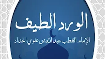 الصورة 0 لـ 