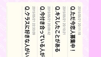 の画像0