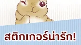 Изображение 0 для 