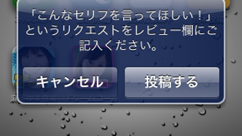 の画像0