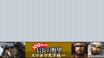 の画像0