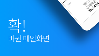 의 이미지 0