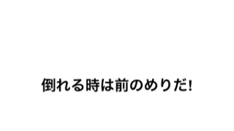の画像0