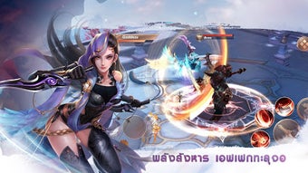 รูปภาพ 0 สำหรับ 