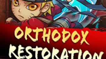 Изображение 0 для 