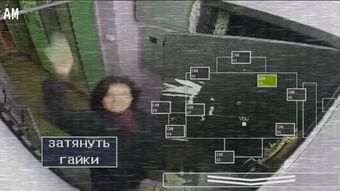 Изображение 0 для 