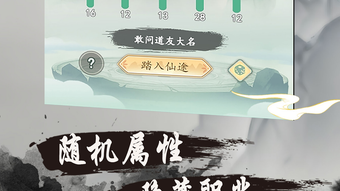の画像0