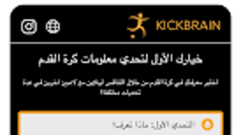 الصورة 0 لـ 