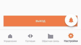 Изображение 0 для 