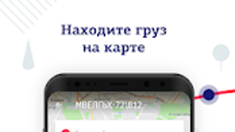 Изображение 0 для 