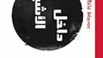 の画像0