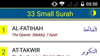 33 Small Surah for Prayer